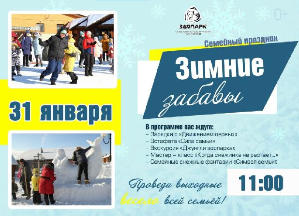 ��� ������ � �������!