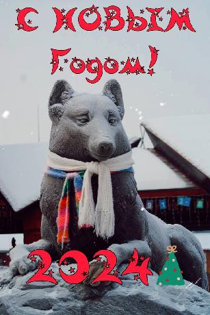        🎉✨🎄