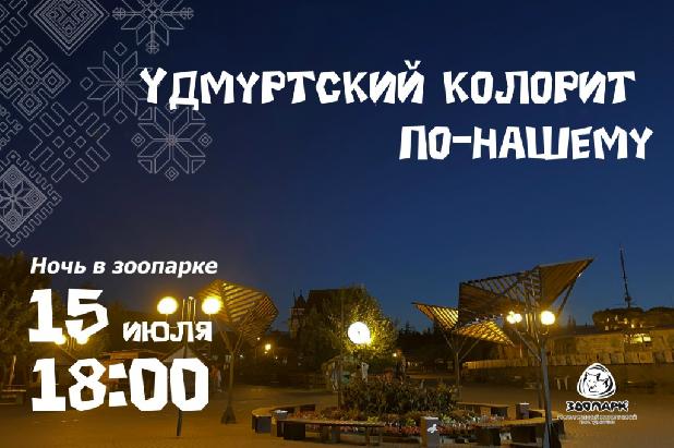 ���� � ��������: ������� ������� ������