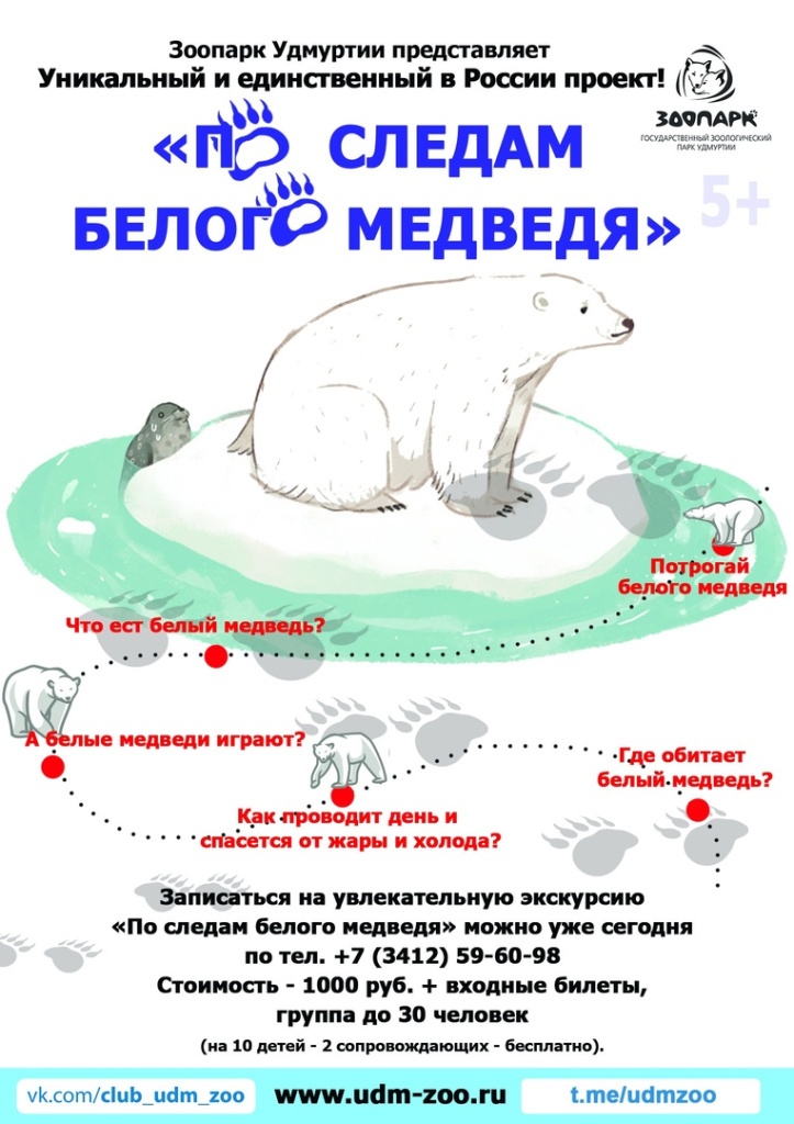 2sU3pVNB7FiJ7xm38klxAuTZWVRWiN8YIGRjGRcynaD1xsnEKQh7q7mAIp2JSlDtDB4mVZVAgK_2Db1rR5t_xpTl.jpg
