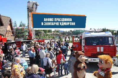 ���������� �� ����-��������� � ������� ��������!