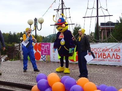 💡���� ���� � ��������!💡