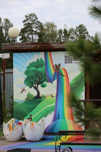 ������ � �������