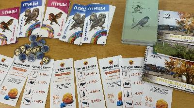 ����� �� ���������-2021