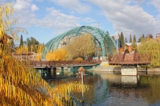 ��������� �������