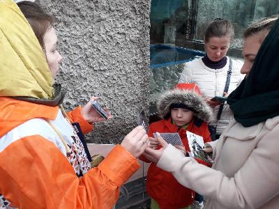 � �������� �������� �� ������ ������ ������