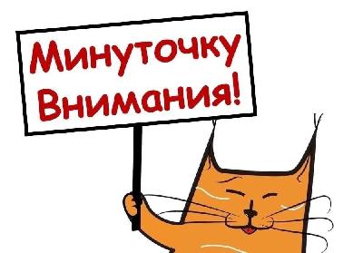 ��������� ��������