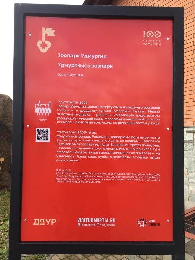 ������� �������� � ���� 100  ������� ���������������������� ���������� 