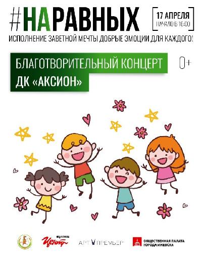 ����������������� ������� #��������