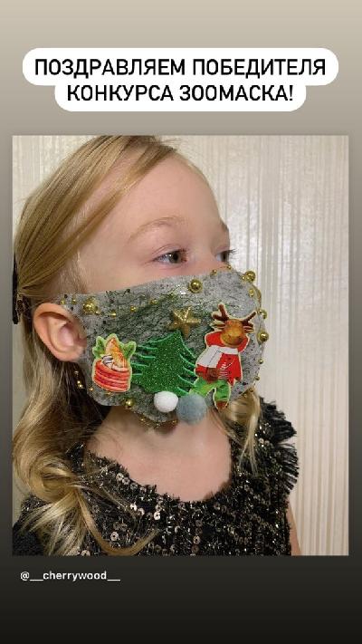 ������-������� "��������" ������� � �����, ����������� �����������! 