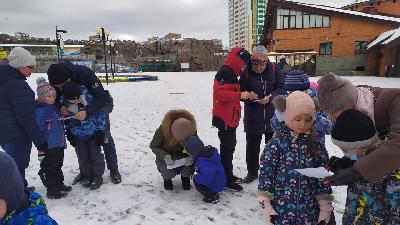 �������� "�������� ����"