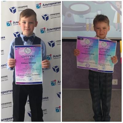 ������ ����� - 2021