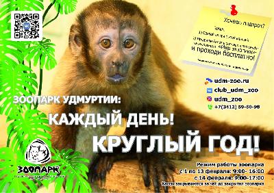 ����� �� ��������