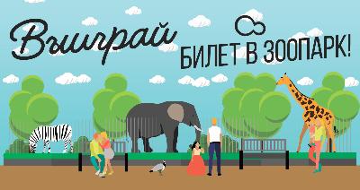 ❗����������� ��� ������ � ������� ��������❗