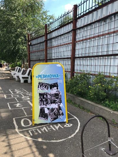 � �� ������� ��� ����? 