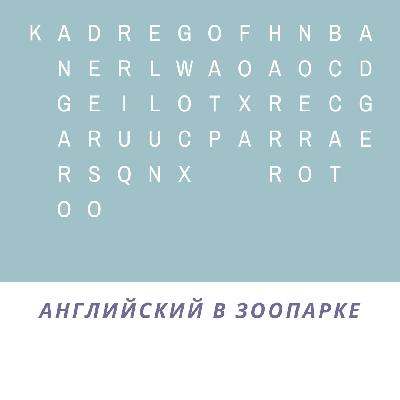 ���������� � �������� ��������� ����� ��������!