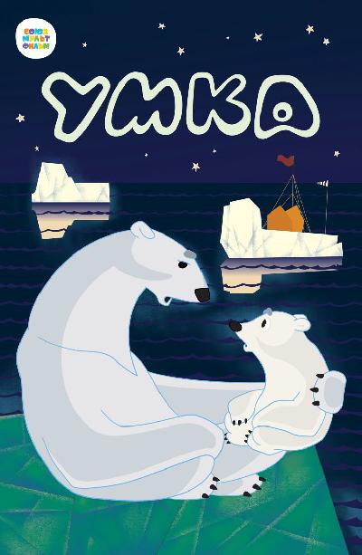 ���������� �������� � ����� �������!