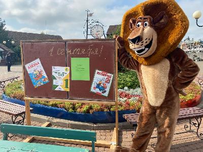 ��� � �������� ���� ����!