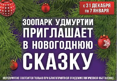 ���������� � ������� � ������� ������ �������� � �������� ��������!