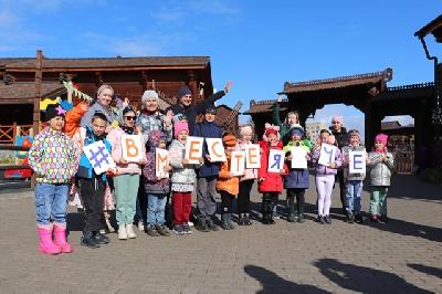 � �������� �������� ������ ����������� ������� ����!�