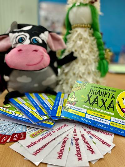 ������� ����������� �����!